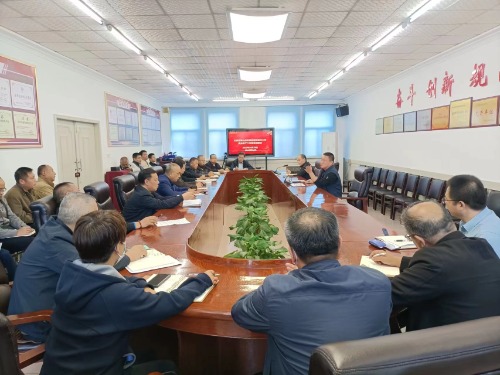 聞令而動    迅速響應  ——常山集團召開安全生產(chǎn)緊急調(diào)度會,全力以赴做好安全生產(chǎn)各項工作