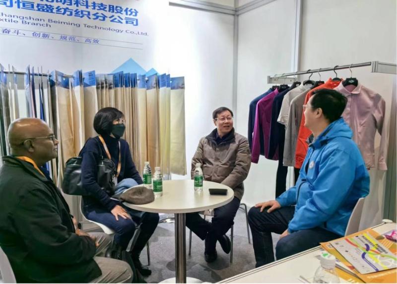 2024中國紡聯春季聯展盛大開幕 恒盛經編實業攜多款新品參展受關注
