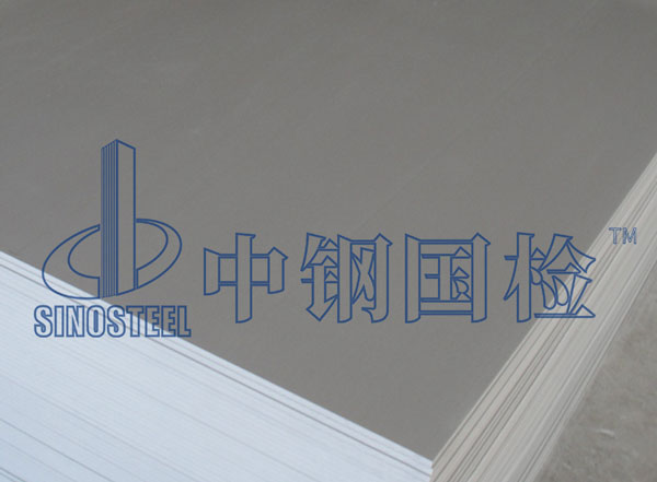 裝飾材料檢測
