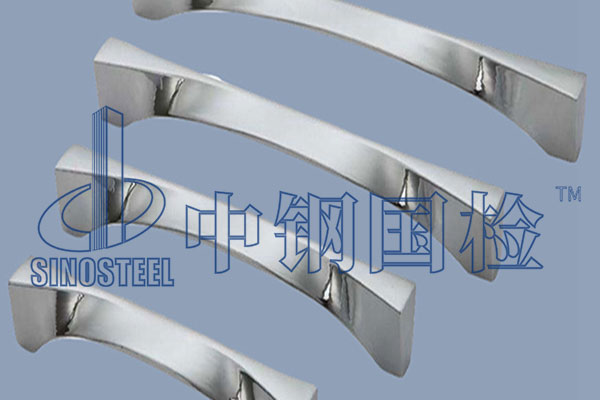 鈦合金檢測