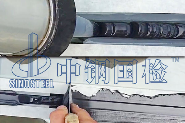 膠粘劑甲醇含量檢測(cè)
