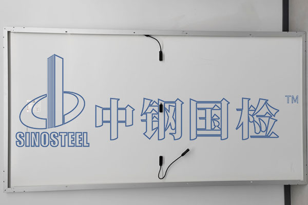 光伏材料檢測