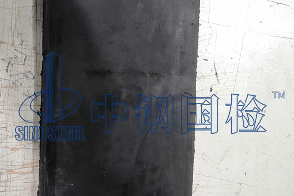 橡膠阻燃檢測
