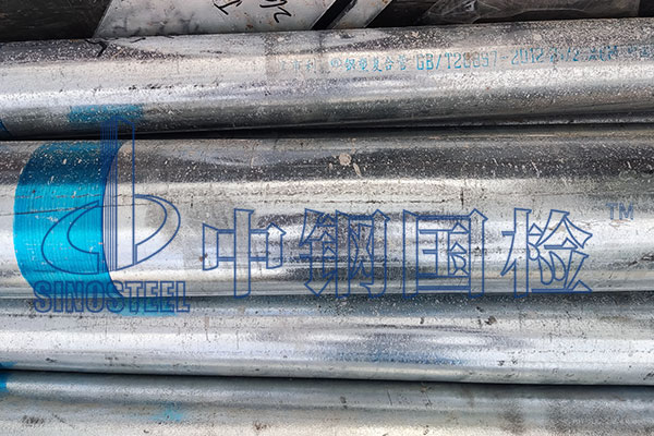 管道探傷現場檢測
