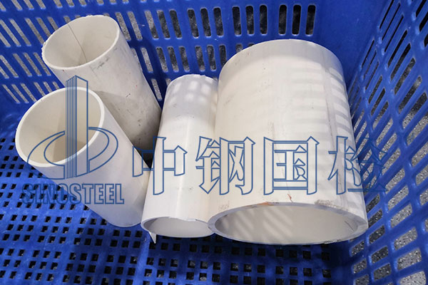 PVC阻燃檢測