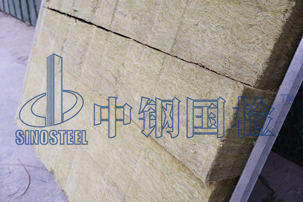 巖棉檢測