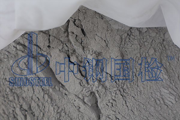 粉煤灰檢測