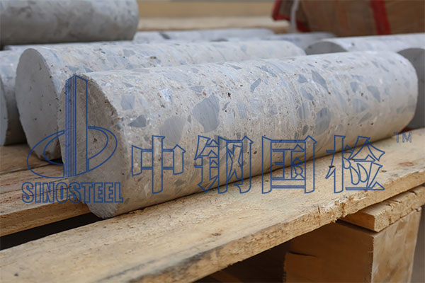 混凝土檢驗